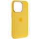 Чехол Silicone Case Metal Buttons (AA) для Apple iPhone 14 Pro (6.1")