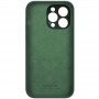 TPU чохол Nillkin LensWing Magnetic для Apple iPhone 14 Pro (6.1") Зелений / Green