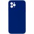 Синій / Deep navy Синій / Deep navy