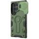 TPU+PC чохол Nillkin CamShield Armor Prop для Samsung Galaxy S24 Ultra Dark Green