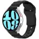 Силіконовий ремінець Defense для Smart Watch 20mm Black