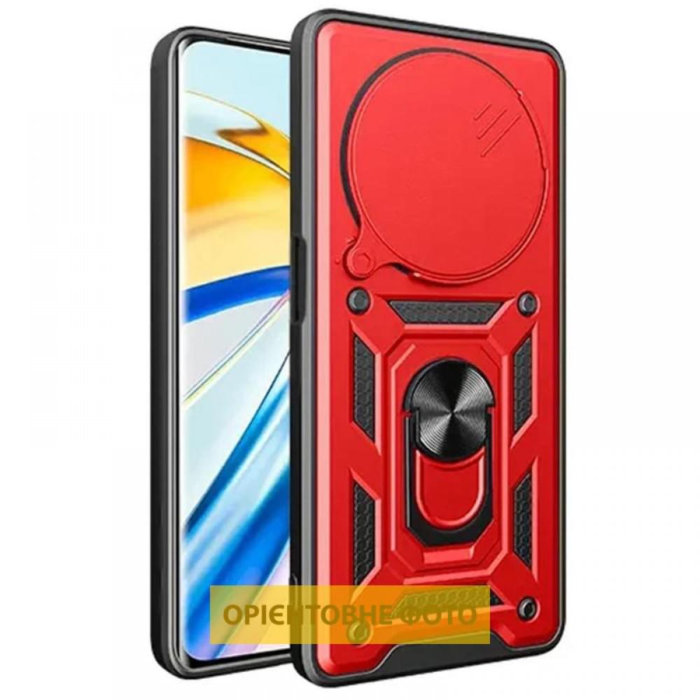 Чохол Ummi Camshield Serge Ring для Xiaomi Redmi 15C (EU) / Poco C85 (EU) Червоний