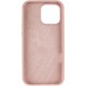 Чохол Silicone Case Full Protective (AA) для Apple iPhone 14 Pro Max (6.7") Рожевий / Pink Sand