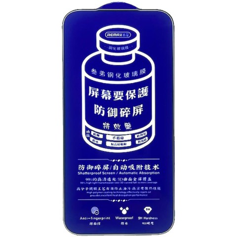 Захисне скло Remax 3D (GL-27) для Apple iPhone 17 Pro Max (6.9") Чорний