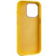 Чехол Silicone Case Metal Buttons (AA) для Apple iPhone 14 Pro (6.1")