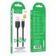 Дата кабель Hoco X115 Surpass USB to Type-C 100W (1m) Black