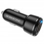 АЗУ Borofone BZ17 QC3.0 (2USB/3A)