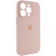 Чохол Silicone Case Full Camera Protective (AA) для Apple iPhone 15 Pro (6.1") Рожевий / Pink Sand