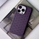 Чохол TPU Weaving для Apple iPhone 14 Pro (6.1") Purple