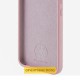 Чохол Silicone Cover Lakshmi Full Camera (AAA) для Motorola Moto G75 5G Рожевий / Pink Sand