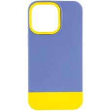 Чехол TPU+PC Bichromatic для Apple iPhone 13 Pro Max (6.7")