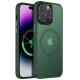 TPU+PC чохол Metal Buttons with MagSafe Colorful для Apple iPhone 14 Pro (6.1") Зелений
