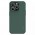 Чохол Nillkin Matte Pro для Apple iPhone 15 Pro (6.1") Зелений / Deep Green