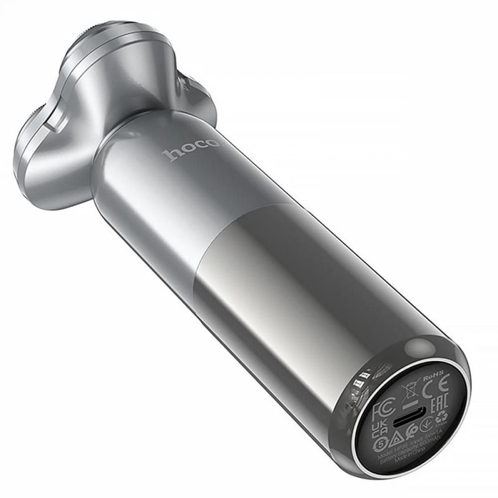 Портативна електробритва Hoco HP35 Induction three-blade