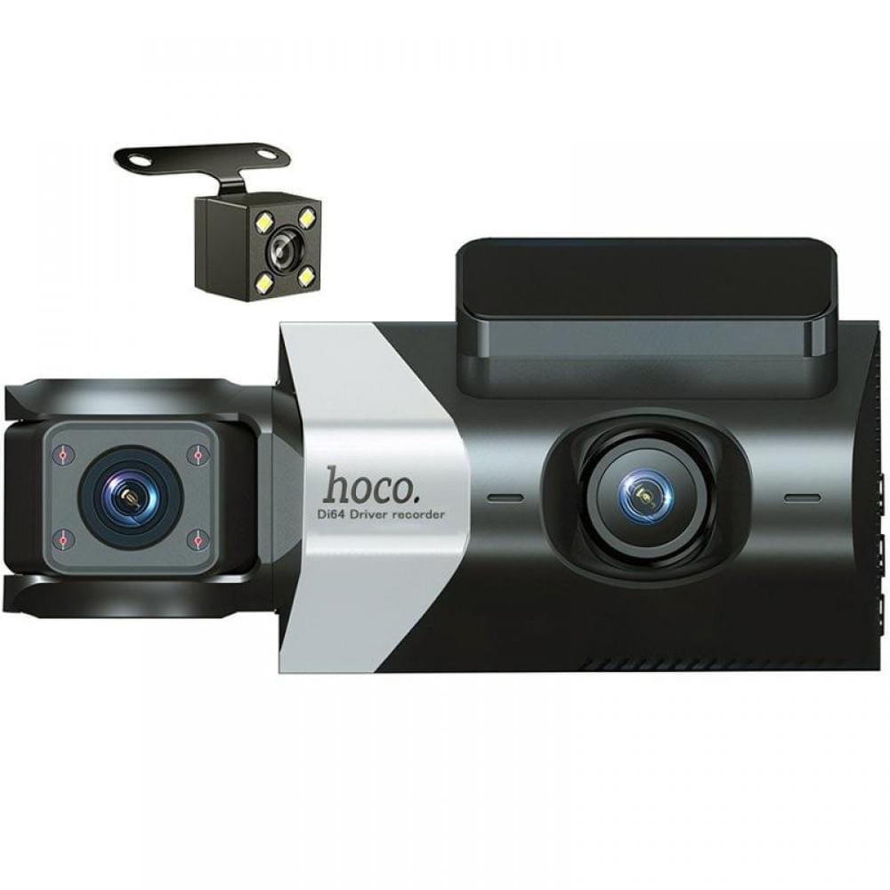 Відеореєстратор Hoco DI64 3-inch screen display driving recorder (720P) Black