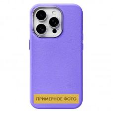 Шкіряний чохол Leather Case Metal Buttons для Samsung Galaxy S24 Ultra Light Purple