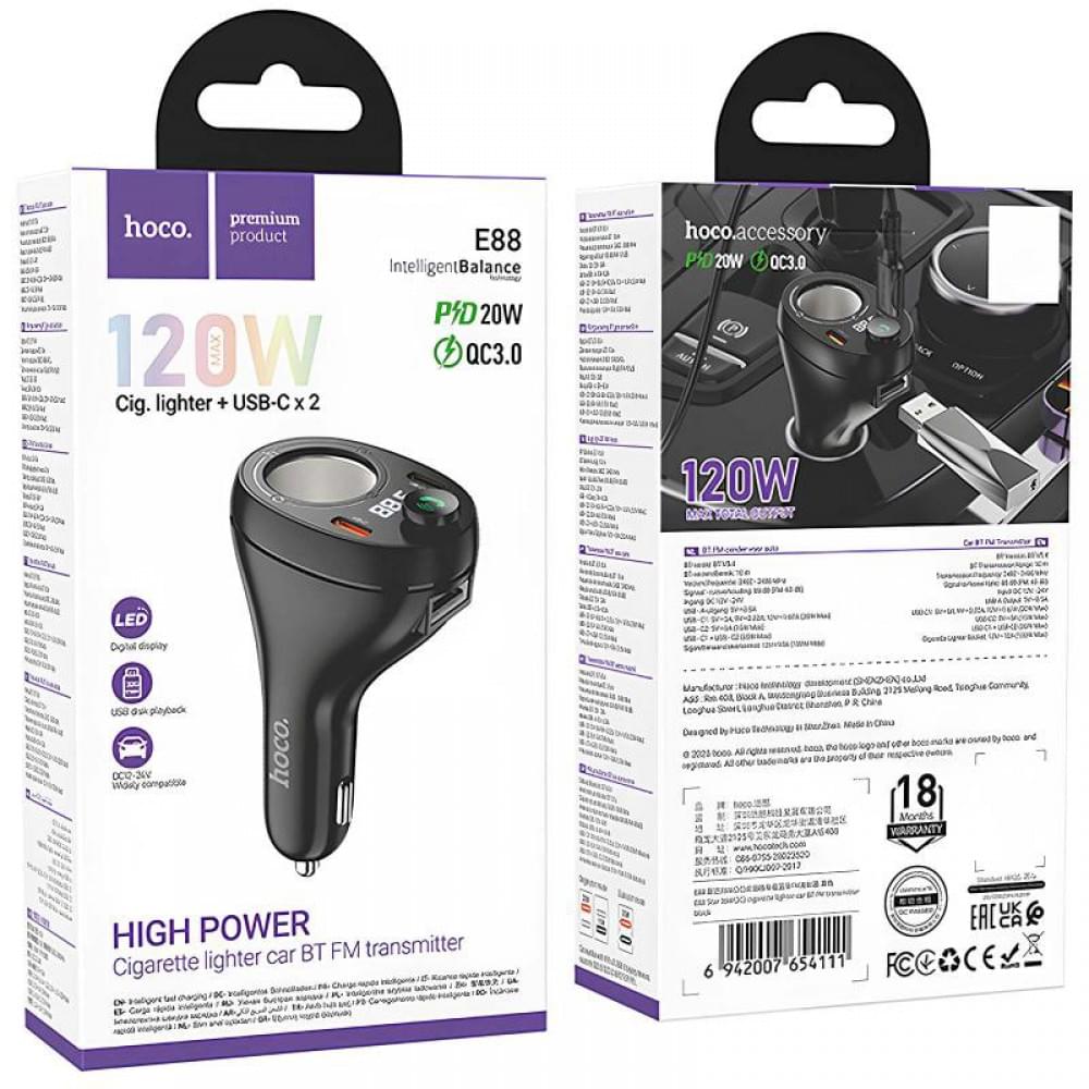 АЗП FM модулятор Hoco E88 Star cigarette lighter 35W (2USB-C) Black