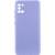 Чохол TPU GETMAN Liquid Silk Full Camera для Samsung Galaxy A31 Бузковий / Dasheen