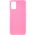 Силіконовий чохол Candy для Oppo A52 / A72 / A92 Рожевий