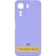 Чохол Silicone Cover Lakshmi Full Camera (AAA) with Logo для Xiaomi Poco X7 Бузковий / Dasheen