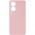 Силіконовий чохол Candy Full Camera для Oppo A78 4G Рожевий / Pink Sand