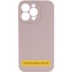 Чохол Silicone Case Full Camera Protective (AA) NO LOGO для Apple iPhone 17 Pro (6.3") Сірий / Lavender