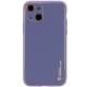 Шкіряний чохол Xshield для Apple iPhone 14 Plus (6.7") Сірий / Lavender Gray