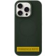 Чохол Silicone Case Full Protective (AA) NO LOGO with MagSafe для Apple iPhone 16 Plus (6.7") Зелений / Dark Olive