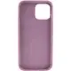 Чехол Silicone Case Full Protective (AA) NO LOGO для Apple iPhone 15 Plus (6.7")