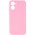 Чохол Silicone Cover Lakshmi Full Camera (AAA) для Realme C33 Рожевий / Light pink