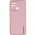 Шкіряний чохол Xshield для Xiaomi Redmi 10C Рожевий / Pink