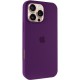 Чехол Silicone Case Full Protective (AA) для Apple iPhone 16 Pro (6.3")