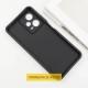 TPU чохол Prestige для Xiaomi Redmi A3 Sunflower