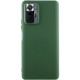 Чохол Silicone Cover Lakshmi (AA) для Xiaomi Redmi Note 10 Pro / 10 Pro Max Зелений / Dark green