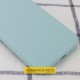 Чохол Silicone Case Full Protective (AA) NO LOGO для Apple iPhone 16 (6.1") Бірюзовий / Turquoise