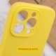Чохол Silicone Case Full Protective (AA) NO LOGO для Apple iPhone 16 Pro (6.3") Жовтий / Yellow