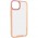 Чохол TPU+PC Lyon Case для Apple iPhone 14 (6.1") Pink