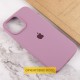 Чехол Silicone Case Full Protective (AA) для Apple iPhone 16 (6.1")