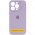 Чохол Silicone Case Full Camera Protective (AA) для Apple iPhone 16 Plus (6.7") Бузковий / Lilac