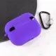 Силіконовий футляр з мікрофіброю для навушників Airpods Pro 3 Фіолетовий / Ultra Violet