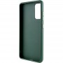 TPU чохол Bonbon Metal Style with MagSafe для Samsung Galaxy A52 4G / A52 5G / A52s Зелений / Pine green