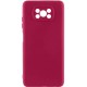 Чохол Silicone Cover Ummi Lakshmi Full Camera (AA) для Xiaomi Poco X3 NFC / Poco X3 Pro Бордовий / Marsala