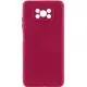 Чохол Silicone Cover Ummi Lakshmi Full Camera (AA) для Xiaomi Poco X3 NFC / Poco X3 Pro Бордовий / Marsala