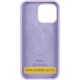 Чохол Silicone Case Full Protective (AA) V2 with MagSafe для Apple iPhone 17 Pro Max (6.9") Бузковий / Lilac
