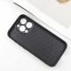 TPU+PC чохол Prisma Fluffie для Apple iPhone 15 Pro Max (6.7") Sweet