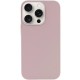 Чохол Silicone Case Full Protective (AA) NO LOGO для Apple iPhone 15 Pro Max (6.7") Сірий / Lavender