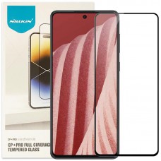 Захисне скло Nillkin (CP+PRO) для Samsung Galaxy A73 5G Чорний