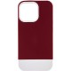 Чохол TPU+PC Bichromatic для Apple iPhone 13 Pro (6.1") Wine / White