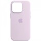 Чехол Silicone case (AAA) with Magsafe and Animation для Apple iPhone 14 Pro (6.1")