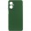 Чохол Silicone Cover Lakshmi Full Camera (A) для TECNO Spark 9 Pro (KH7n) Зелений / Dark green